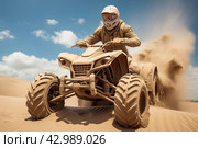 Quad bike sand. Generate Ai. Стоковое AI-изображение, AI-художник Иван Рябоконь / Фотобанк Лори