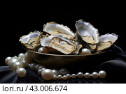 Iridescent Pearls mussel shells. Generate ai. Стоковое AI-изображение, AI-художник Иван Рябоконь / Фотобанк Лори