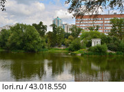Екатеринбург, Харитоновский сад (2023 год). Стоковое фото, фотограф Александр Карпенко / Фотобанк Лори