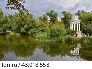 Екатеринбург, Харитоновский сад (2023 год). Стоковое фото, фотограф Александр Карпенко / Фотобанк Лори