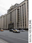 Государственная дума РФ, Москва (2024 год). Редакционное фото, фотограф Андрей Иванов / Фотобанк Лори