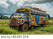 Persevering Black african student bus. Generate Ai. Стоковое AI-изображение, AI-художник Иван Рябоконь / Фотобанк Лори