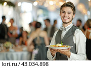 A smiling waiter with a dish in his hand on the background of the reception. The concept of serving guests at the reception. Стоковое AI-изображение, AI-художник Ярославский Максим / Фотобанк Лори