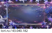 Animated background with frame and stars. Стоковое AI-видео, аниматор Юрий Поздников / Фотобанк Лори