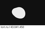 Fluid liquid blob, metaball morphing animation. 3d Scattering, merging and flowing of glossy liquid deforming organic molecules. Embedded alpha channel. Стоковое видео, видеограф Kirill Tonkikh / Фотобанк Лори