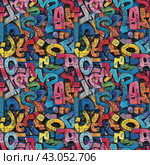 Multicolored Pattern of Letters and Numbers. Стоковое AI-изображение, AI-художник Юлия Гапеенко / Фотобанк Лори