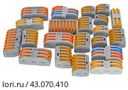 Соединители проводов без пайки на белом фоне. Push-wire connector  on white background. Стоковое фото, фотограф Татьяна Д / Фотобанк Лори
