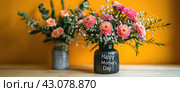 Happy Mother's Day Greeting with Beautiful Floral Arrangement, ai-generated item. Стоковое AI-изображение, AI-художник Юлия Паутова / Фотобанк Лори