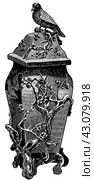 Ancient Bronze Art. Japanese vase. Publication of the book "Meyers Konversations-Lexikon", Volume 7, Leipzig, Germany, 1910. Стоковая иллюстрация, иллюстратор Sergey Kohl / Фотобанк Лори