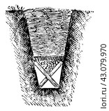 Soil improvement. Fascine drain. Publication of the book "Meyers Konversations-Lexikon", Volume 7, Leipzig, Germany, 1910. Стоковая иллюстрация, иллюстратор Sergey Kohl / Фотобанк Лори