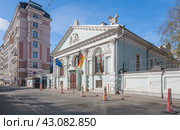 Особняк А.С.Олениной - В.В.Думнова, Малый Кисловский. пер., дом 5/8А, Москва (2024 год). Редакционное фото, фотограф Владимир Чинин / Фотобанк Лори