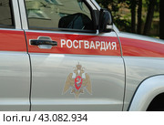 Спецтранспорт - автомобиль Росгвардии (2024 год). Редакционное фото, фотограф Ольга Дмитренко / Фотобанк Лори
