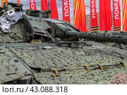 Трофейная боевая машина пехоты БМП CV 9040 (швеция). Выставка трофейного вооружения и военной техники, захваченной российскими военными в ходе спецоперации. Парк Победы на Поклонной горе, Москва (2024 год). Редакционное фото, фотограф Pukhov K / Фотобанк Лори