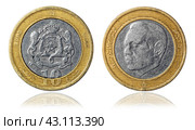 Coin 10 dirhams. Morocco. 2022 year. Стоковое фото, фотограф Евгений Ткачёв / Фотобанк Лори