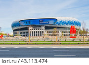 Вид на стадион "Динамо". Москва (2024 год). Редакционное фото, фотограф E. O. / Фотобанк Лори