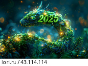Новогодняя октрытка к 2025 году змеи. Стоковое AI-изображение, AI-художник Щеголева Ольга / Фотобанк Лори