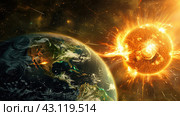 solar flare and planet earth, causes magnetic storms on Earth. Стоковое AI-изображение, AI-художник Ольга Ильина / Фотобанк Лори