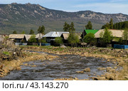 Tyulyuk is a village in the southeastern part of the Katav-Ivanovsky district of the Chelyabinsk region of Russia. Стоковое фото, фотограф Акиньшин Владимир / Фотобанк Лори