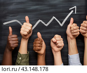 Success Agreement Concept. Стоковое AI-изображение, AI-художник Кирилл Черезов / Фотобанк Лори