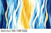 Abstract liquid art, colorful and dynamic exciting drawing. Стоковое AI-изображение, AI-художник Ярославский Максим / Фотобанк Лори