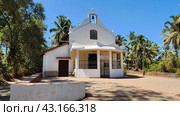 Capela de Nossa Senhora da Piedade (Часовня Богоматери благочестия). Колва. Маргао. Южное Гоа. Индия (2023 год). Стоковое фото, фотограф lana1501 / Фотобанк Лори