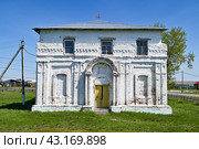Косьмодемьяновская церковь в честь святых бессребреников Косьмы и Дамиана. Село Калмакское. Тюменская область. Россия (2024 год). Стоковое фото, фотограф Александр Тараканов / Фотобанк Лори