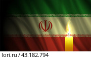 Dark wavy flag of the Islamic Republic of Iran. Tehran. A brightly burning candle. Mourning and sadness. Banner of suffering. Стоковая иллюстрация, иллюстратор GAlexS / Фотобанк Лори