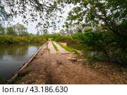 Старый мост в селе Раевка в Башкирии на реке Дёма. Стоковое фото, фотограф Дмитрий УТКИН / Фотобанк Лори