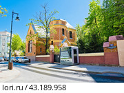 Особняк Шехтеля. Весенний солнечный день. Ермолаевский переулок, дом 28, стр. 1. Москва. Россия (2024 год). Редакционное фото, фотограф E. O. / Фотобанк Лори