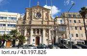Приходская церковь Иисуса из Назарета (Jesus of Nazareth Parish Church). Город Слима (Tas-Sliema). Остров Мальта (2023 год). Редакционное фото, фотограф lana1501 / Фотобанк Лори