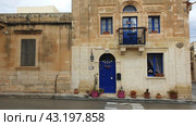 Гостиница Xemx. Город Надур (Nadur). Остров Гоцо (Gozo). Республика Мальта (2023 год). Редакционное фото, фотограф lana1501 / Фотобанк Лори