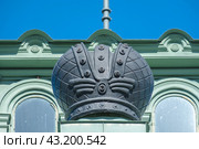 Императорский павильон Витебского вокзала. Корона. Санкт-Петербург (2024 год). Стоковое фото, фотограф Ольга Визави / Фотобанк Лори