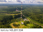 Вид с высоты на телерадиомачту в Пинюге (аэросъемка 2023 года) Стоковое фото, фотограф Владислав Самошкин / Фотобанк Лори