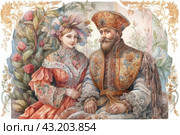 Man and woman in traditional Russian costumes. The man wears a richly decorated caftan and a tall cap decorated with complex patterns. His thick beard and serious look emphasize his status. The woman is dressed in an elegant dress with a floral pattern and a beautiful headdress decorated with flowers and feathers. Her face expresses calm and dignity. Стоковое AI-изображение, AI-художник Анна Кривицкая / Фотобанк Лори