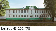 Тамбовский ипподром им. С. М. Буденного (улица Ипподромная, 5). Город Тамбов, Россия (2023 год). Редакционное фото, фотограф Неведицына Елена / Фотобанк Лори