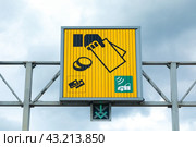 Sign on the toll road. Road checkpoint station (pay-gate, tourniquet) linear. Road barrier stop gate creative graphic concept. Cashless payment transponder, speed limit signs. Стоковое фото, фотограф Ирина Михайличенко / Фотобанк Лори