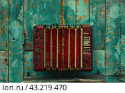Vintage accordion on rustic turquoise background. Стоковое AI-изображение, AI-художник Иван Рябоконь / Фотобанк Лори