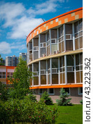 Бальнеолечебница в городе Краснодаре (2024 год). Стоковое фото, фотограф Дорощенко Элла / Фотобанк Лори