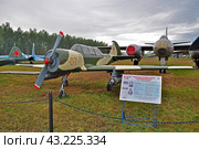 Jet front-line bomber IL-28. Russia, Monino, air force Museum, 17 July 2014. Редакционное фото, фотограф Сергей Н / Фотобанк Лори