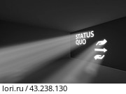 STATUS QUO rays volume light concept 3d illustration. Стоковая иллюстрация, иллюстратор Максим Иванов / Фотобанк Лори