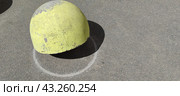 Cement hemisphere on gray asphalt. Стоковое фото, фотограф Andrew_Swarga / Фотобанк Лори