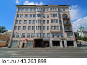 Улица Волхонка, 6. Доходный дом В.А. Михалкова (2024 год). Редакционное фото, фотограф Константин Григорьев / Фотобанк Лори