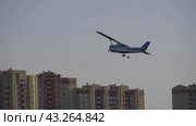 MOSCOW, RUSSIA, May 12, 2018: Takeoff of a small plane from a small airport, Russia. Стоковое фото, фотограф Фотограф / Фотобанк Лори