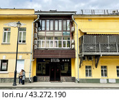 Москва, улица Покровка, дом 45, строение 2, усадьба 19 века. Редакционное фото, фотограф Овчинникова Ирина / Фотобанк Лори