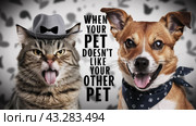 Cat vs dog concurrent struggle, AI. Стоковое AI-изображение, AI-художник Сергей Старуш / Фотобанк Лори