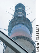 Останкинская телебашня, фрагмент, вид из входной галереи. Москва (2024 год). Редакционное фото, фотограф Алёшина Оксана / Фотобанк Лори