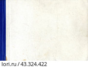 Paper texture. Old book cover. Rough faded surface. Blank retro page. Empty place for text. Perfect for background and vintage style design. Стоковое фото, фотограф Андрей Степанов / Фотобанк Лори