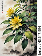 Акварель. Китайский, японский стиль рисования тушью. Цветы. Watercolour. Chinese, Japanese ink painting style. Flowers. Стоковое AI-изображение, AI-художник Гер Олег / Фотобанк Лори