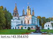 Transfiguration Church, Veliky Ustyug, Russia. Стоковое фото, фотограф Boris Breytman / Фотобанк Лори