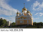 Россия. Саранск. Храм Кирилла и Мефодия (2024 год). Стоковое фото, фотограф Ерохин Дмитрий Викторович / Фотобанк Лори